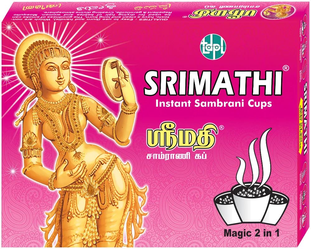 Srimathi Instant Incense Sambrani Cups - 2 Pack (24 Cups)