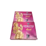 Srimathi Instant Incense Sambrani Cups - 2 Pack (24 Cups)